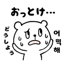 9215519