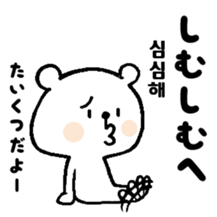 9215530