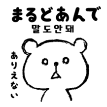9215531