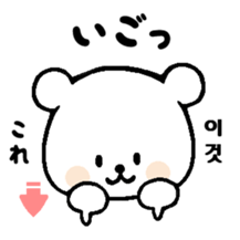 9215539