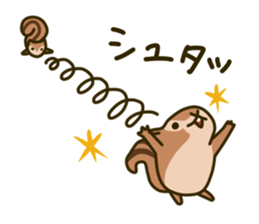 9217484