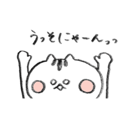 9217803