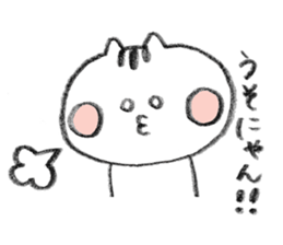 9217809