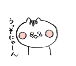 9217817
