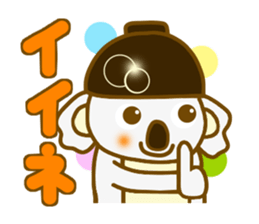 9218322