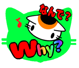 9218686