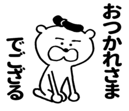 9219113