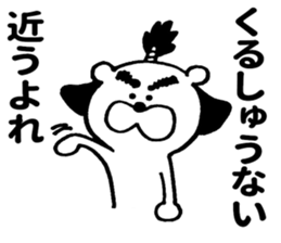 9219120