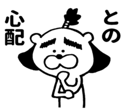 9219130