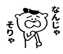 9219138