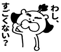 9219139