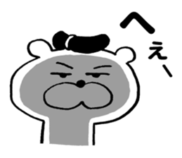 9219149