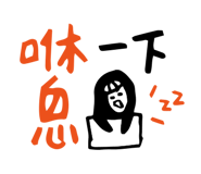 92198255