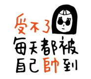 92198256