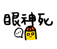 92198257