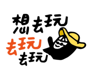 92198259
