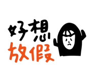 92198260
