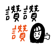 92198263