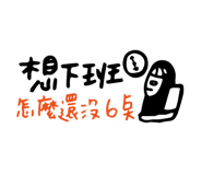 92198264