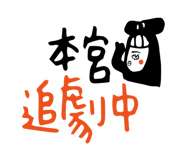 92198267