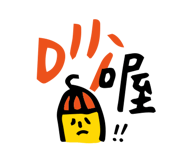 92198268