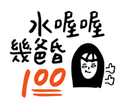 92198269