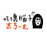 92198270