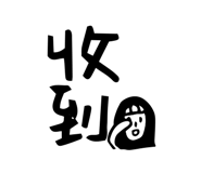 92198274