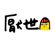 92198277