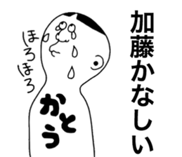 9224755