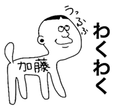 9224758