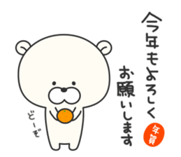 9225520