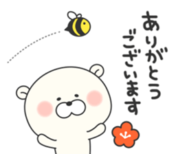 9225526