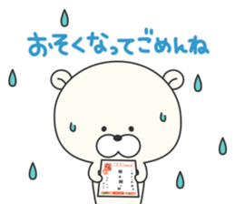 9225528
