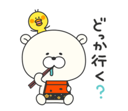 9225531