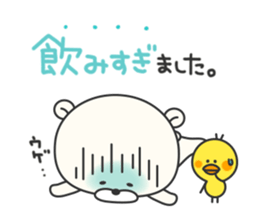 9225539