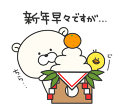 9225549