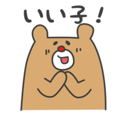 9227410