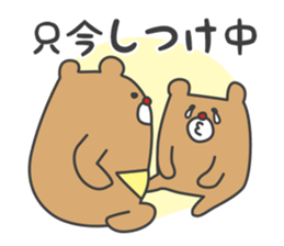 9227416