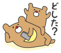 9227419