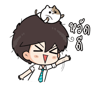 ลายที่ 1