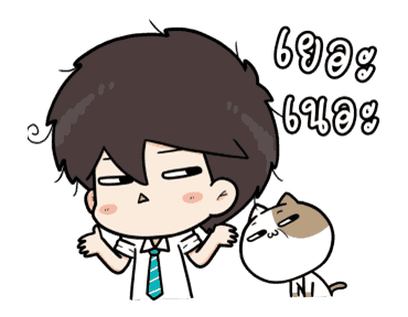 ลายที่ 14