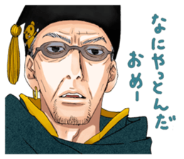 9228484