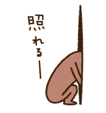 9229837