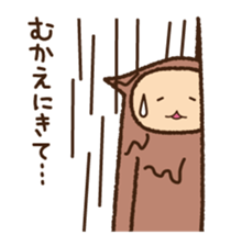 9229855