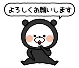 9231348
