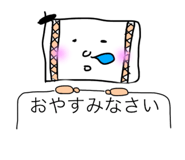 92323410