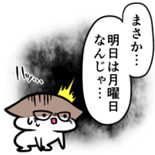 9233020
