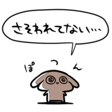 9233021