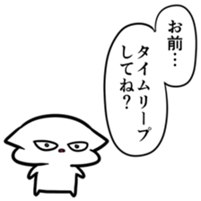 9233029